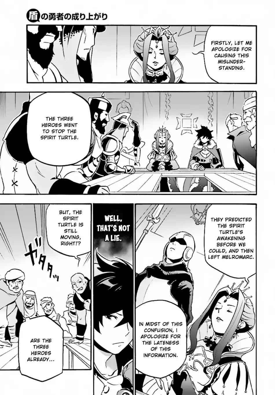 Read The Rising Of The Shield Hero En Manga Online