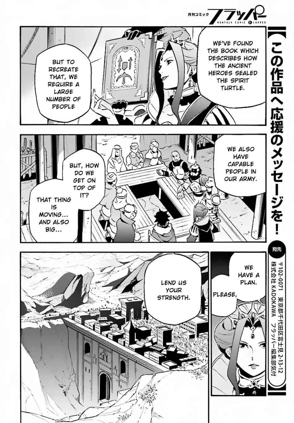 Read The Rising Of The Shield Hero En Manga Online