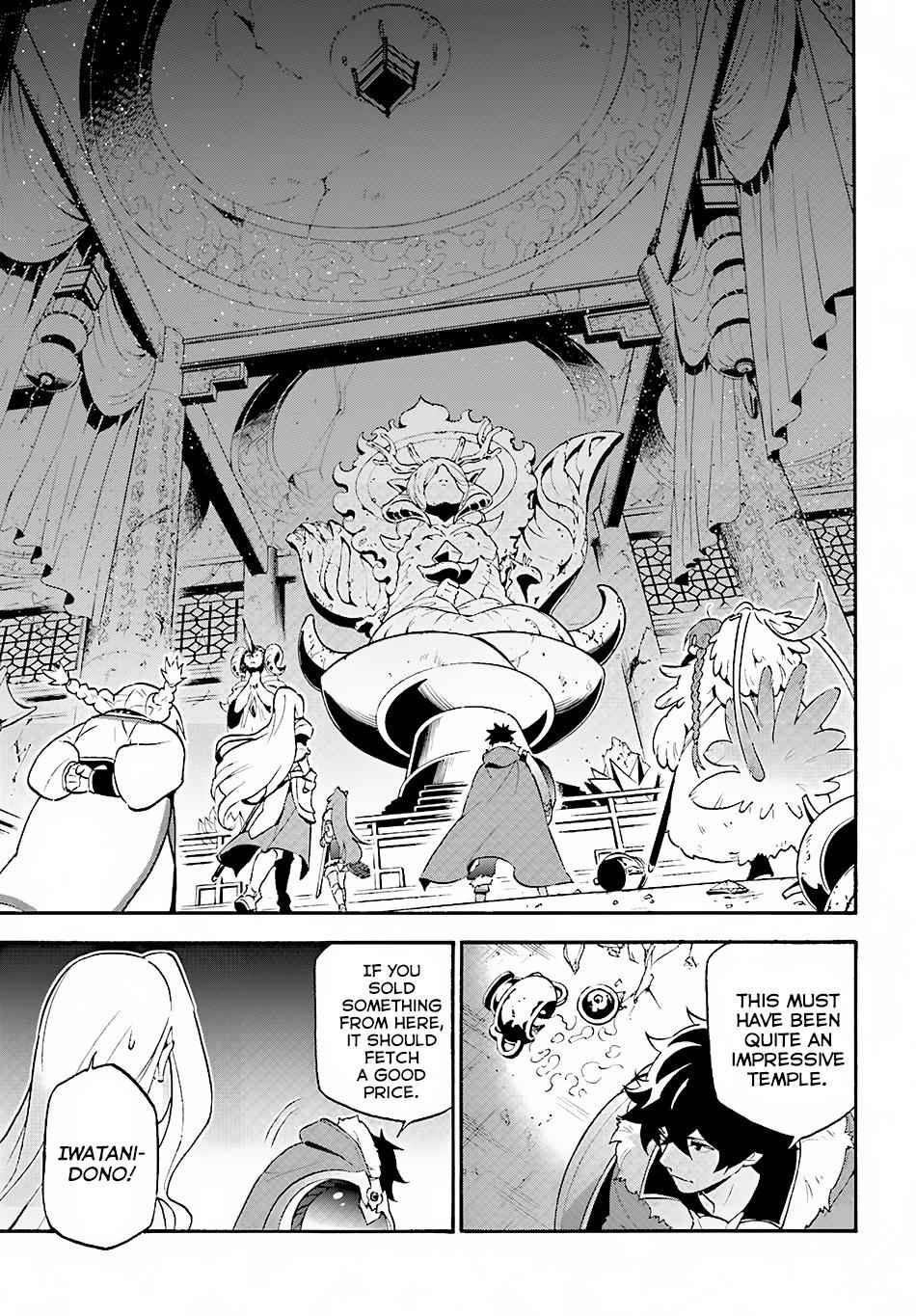 Read The Rising Of The Shield Hero En Manga Online