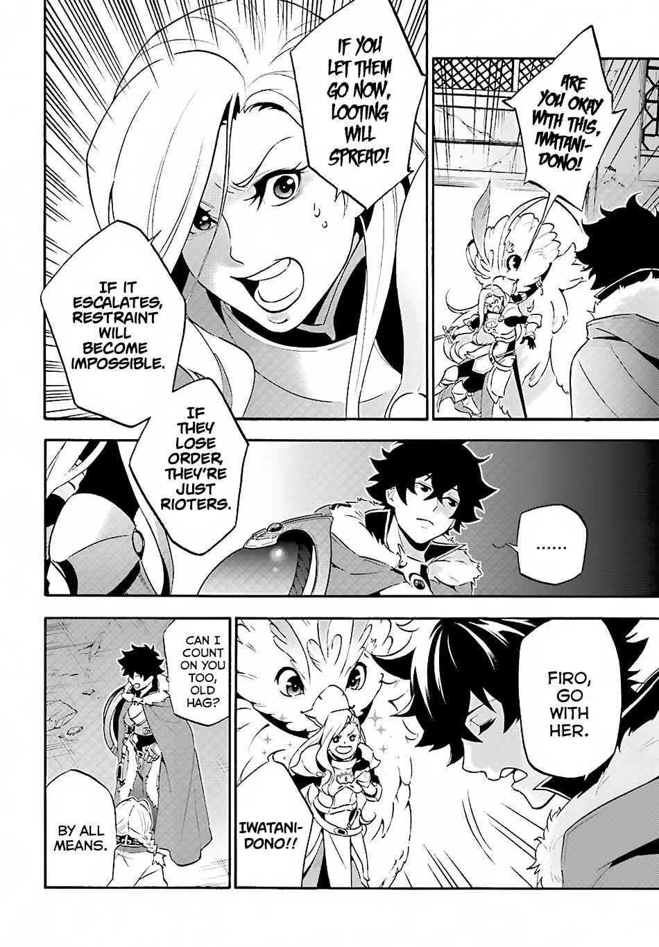 Read The Rising Of The Shield Hero En Manga Online