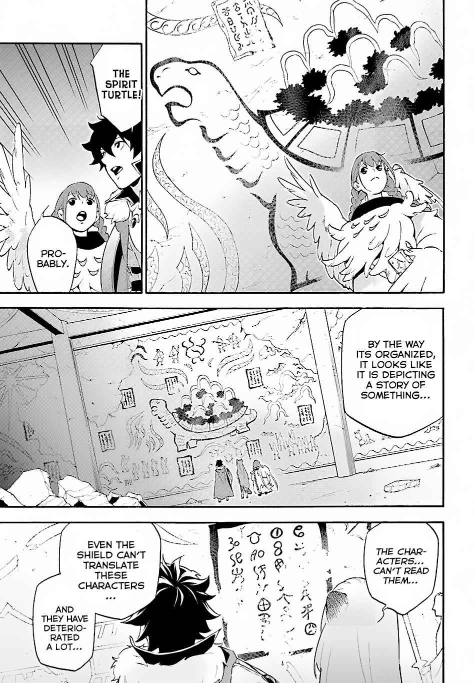 Read The Rising Of The Shield Hero En Manga Online