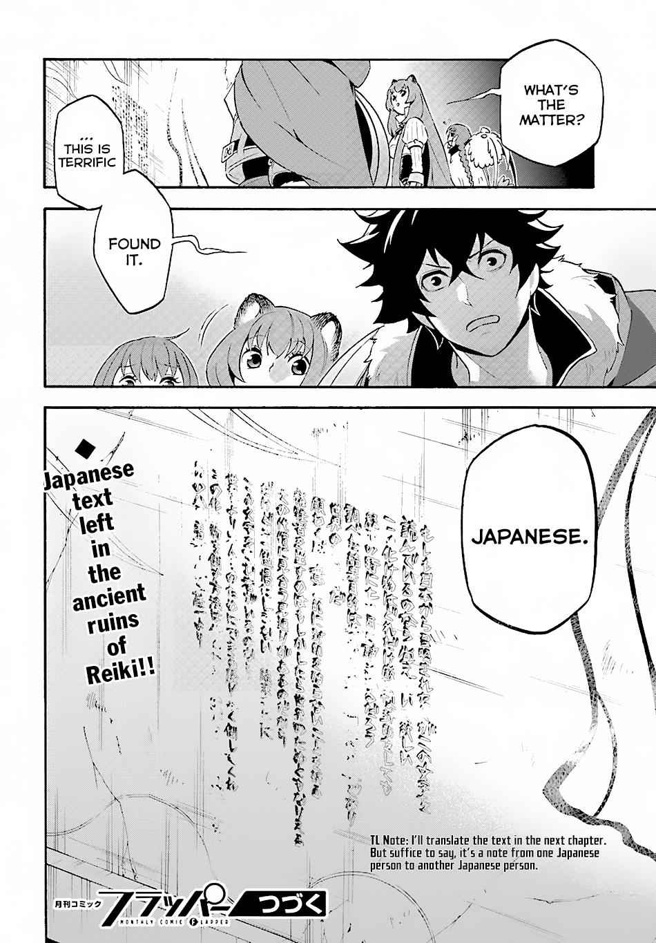 Read The Rising Of The Shield Hero En Manga Online