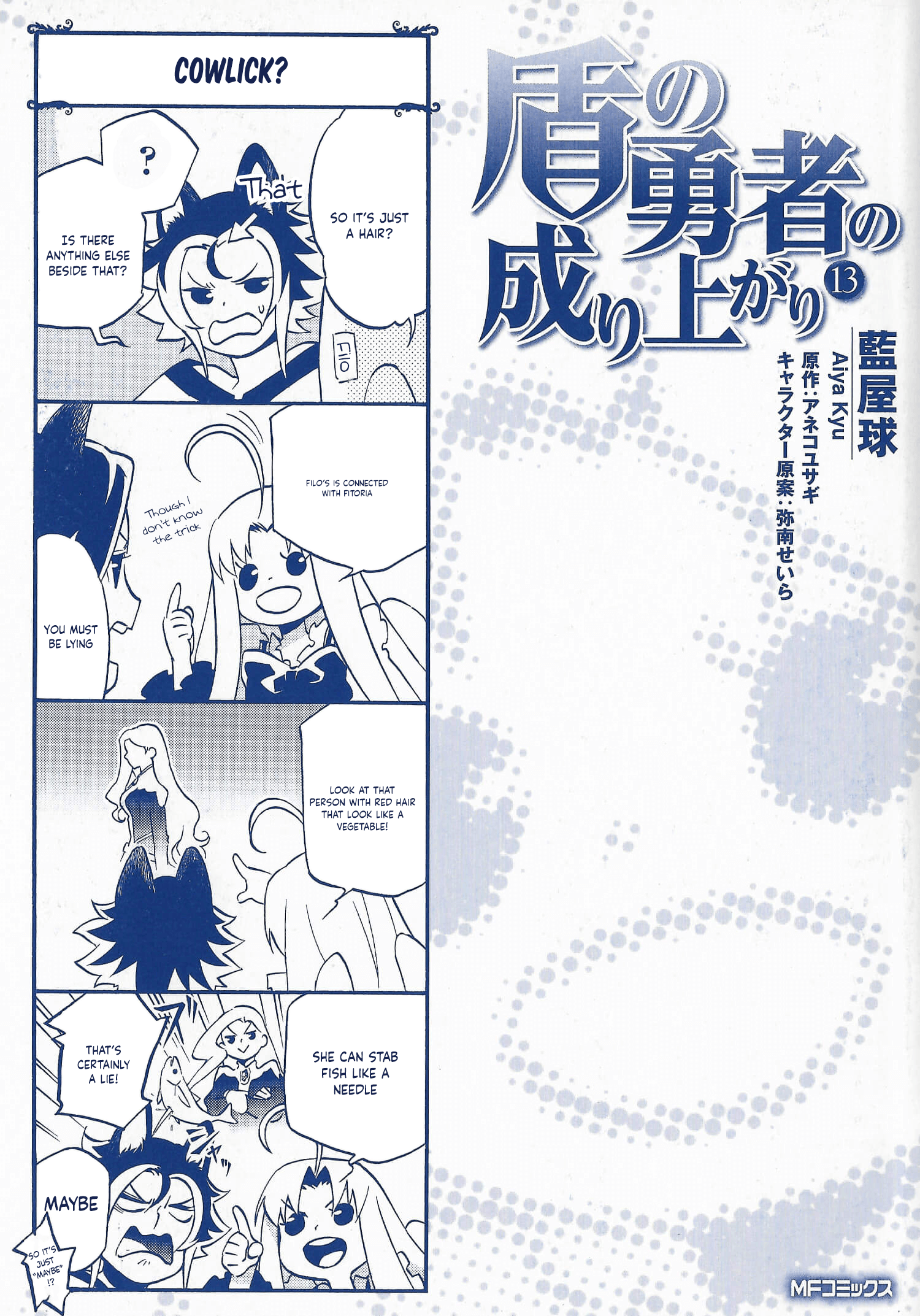 Read The Rising Of The Shield Hero En Manga Online
