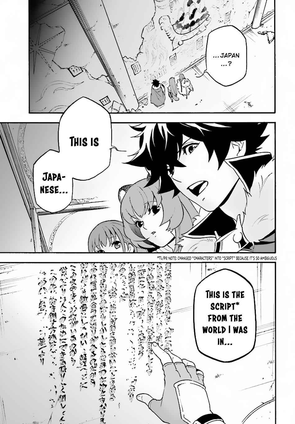 Read The Rising Of The Shield Hero En Manga Online