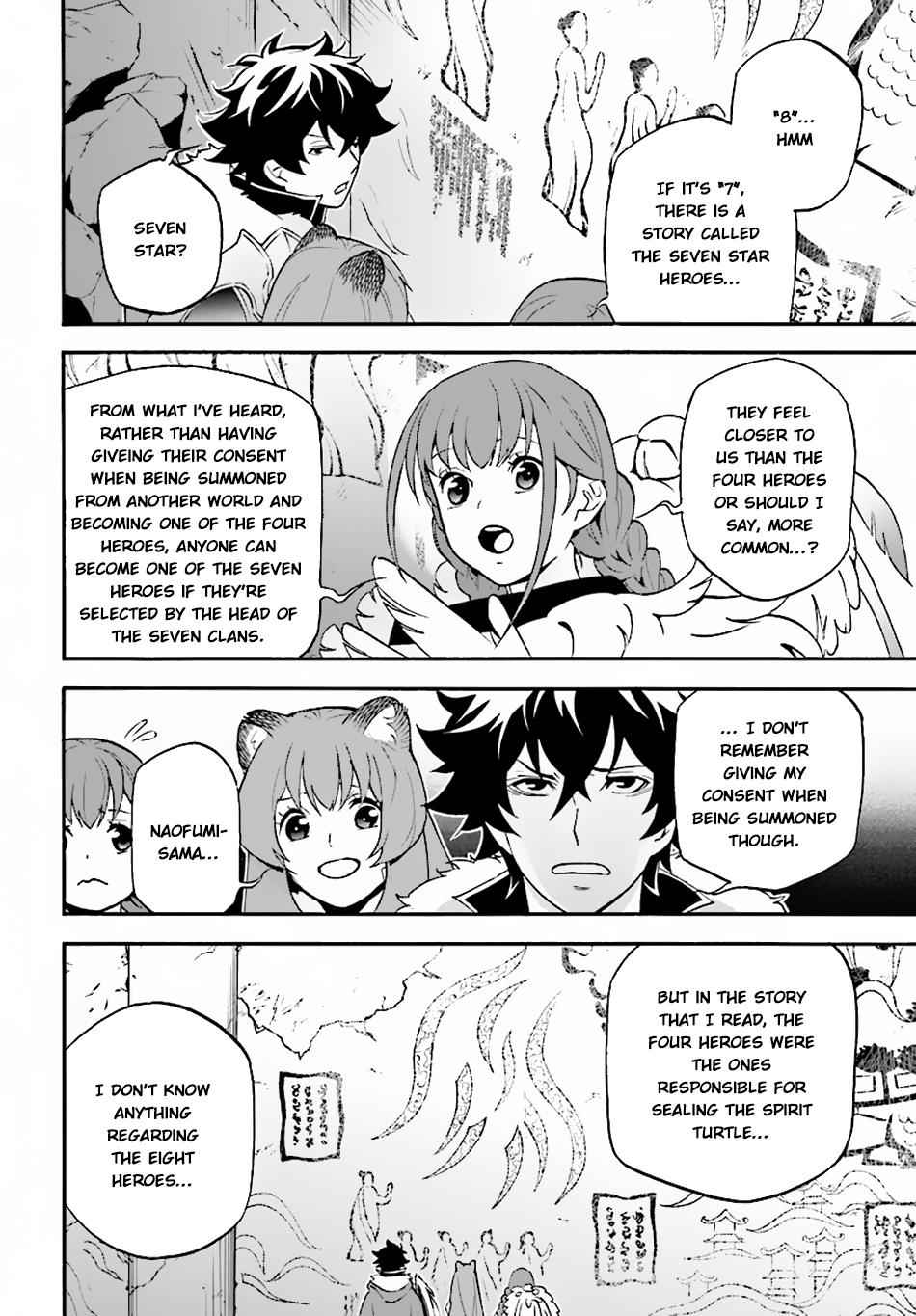Read The Rising Of The Shield Hero En Manga Online