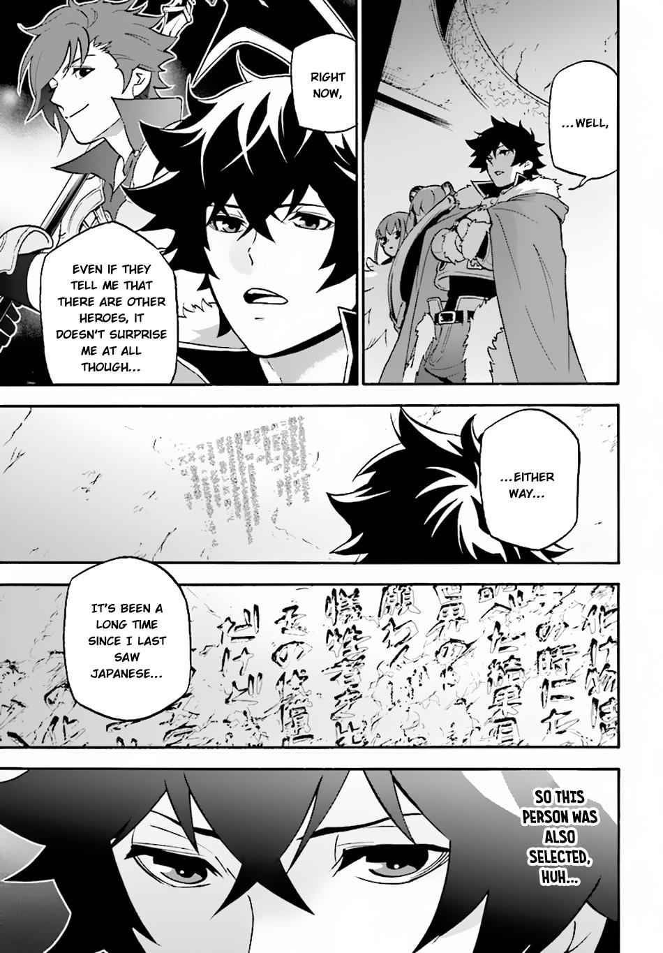 Read The Rising Of The Shield Hero En Manga Online