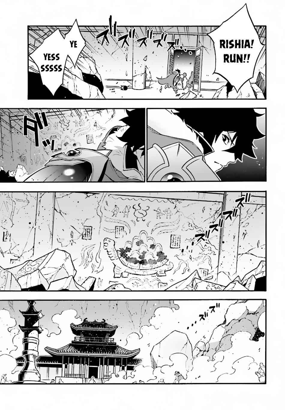 Read The Rising Of The Shield Hero En Manga Online