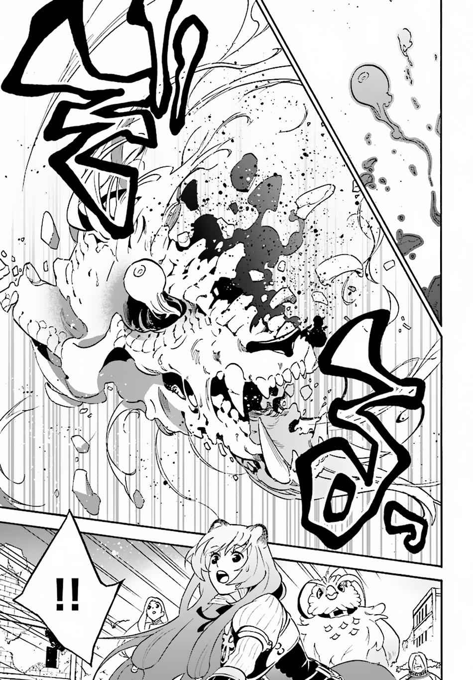 Read The Rising Of The Shield Hero En Manga Online