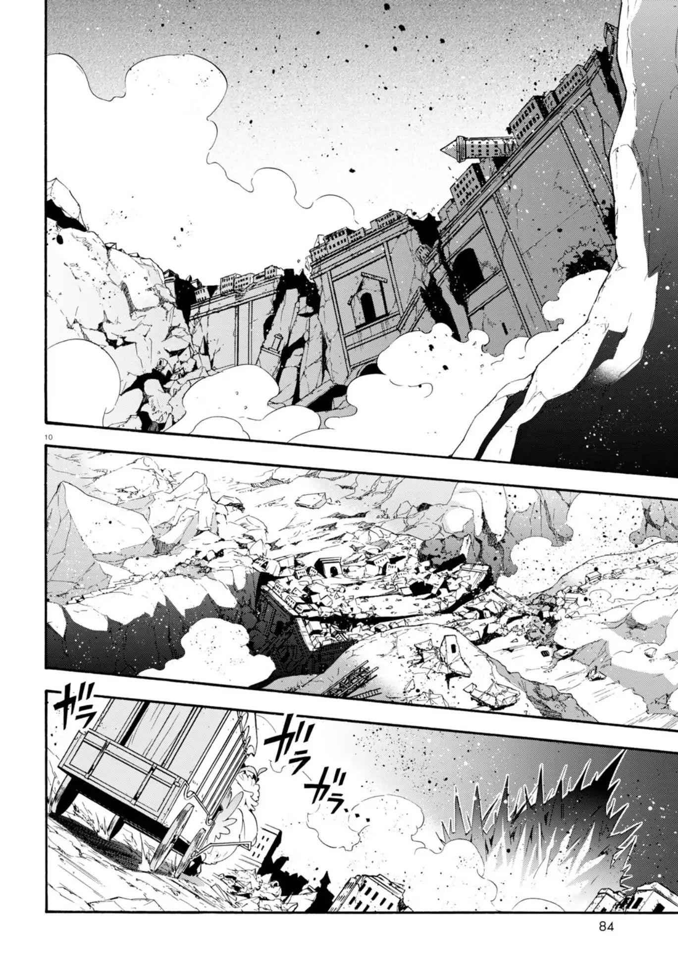 Read The Rising Of The Shield Hero En Manga Online