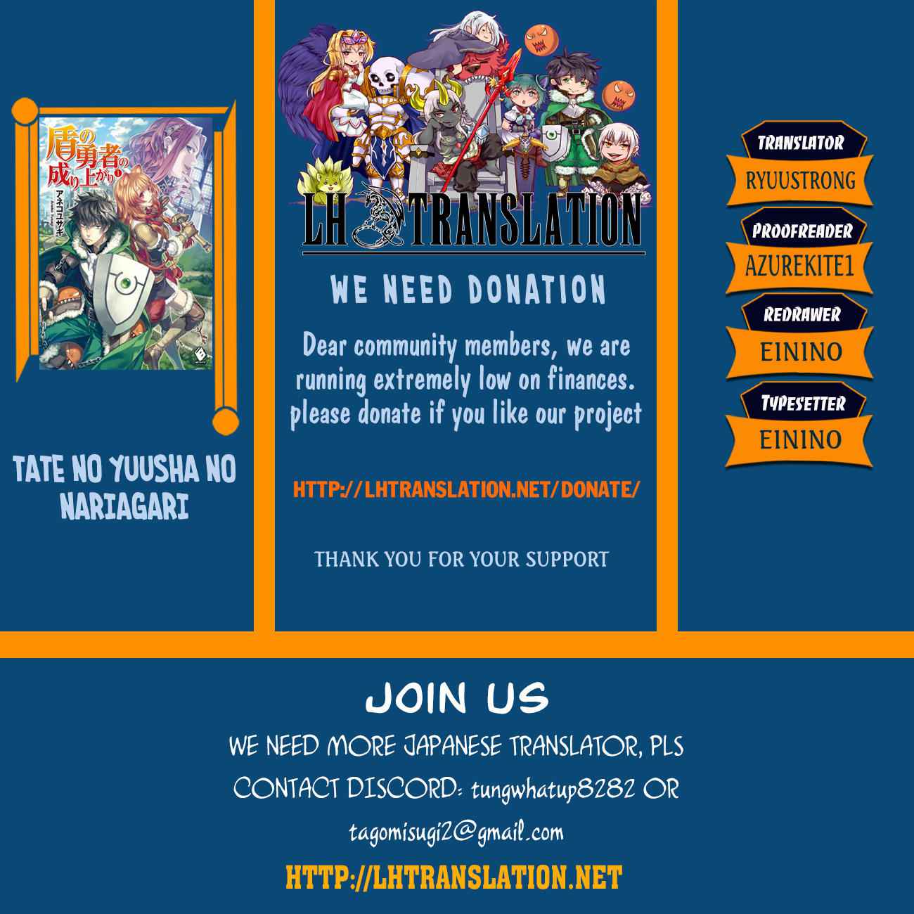 Read The Rising Of The Shield Hero En Manga Online
