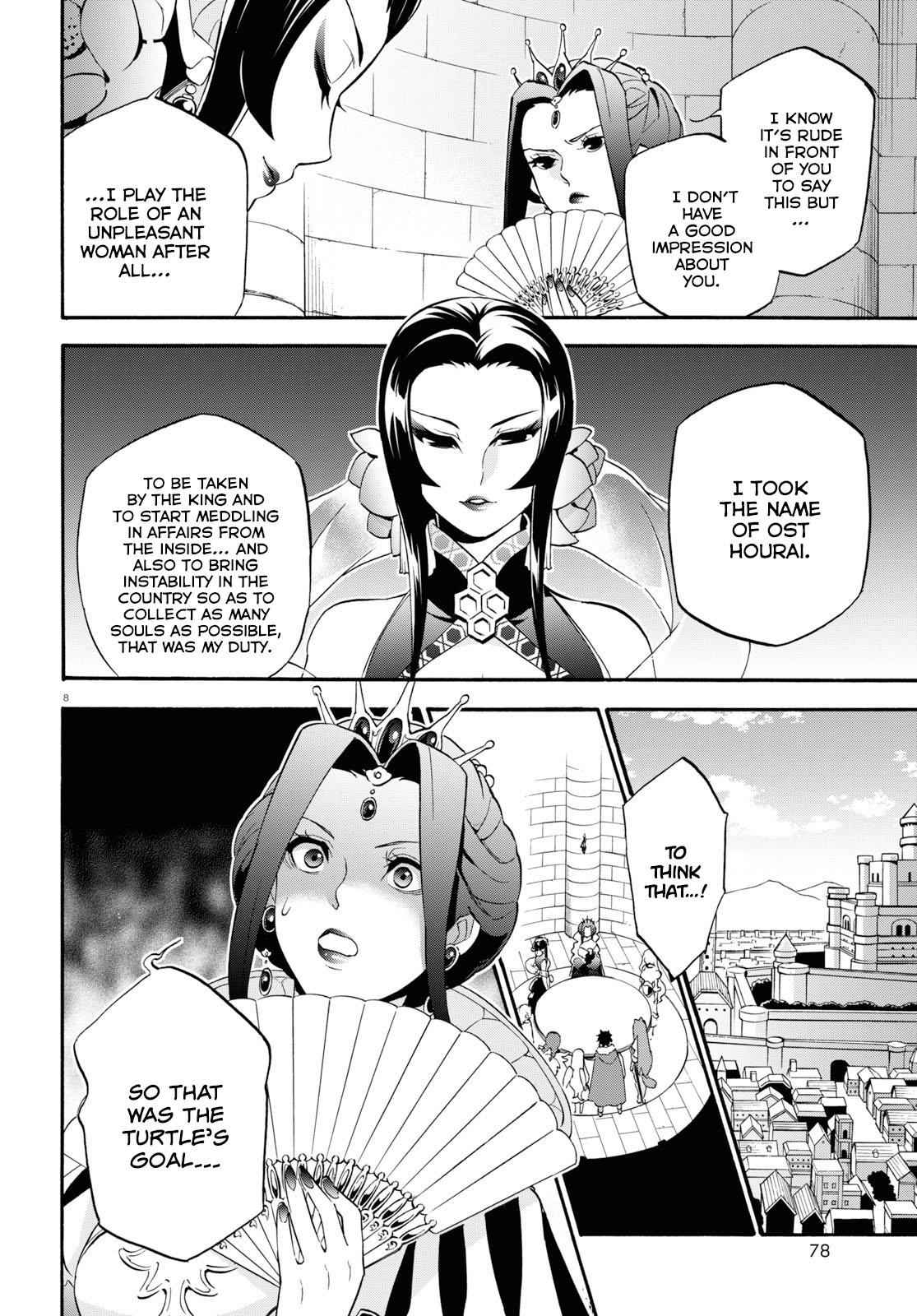 Read The Rising Of The Shield Hero En Manga Online