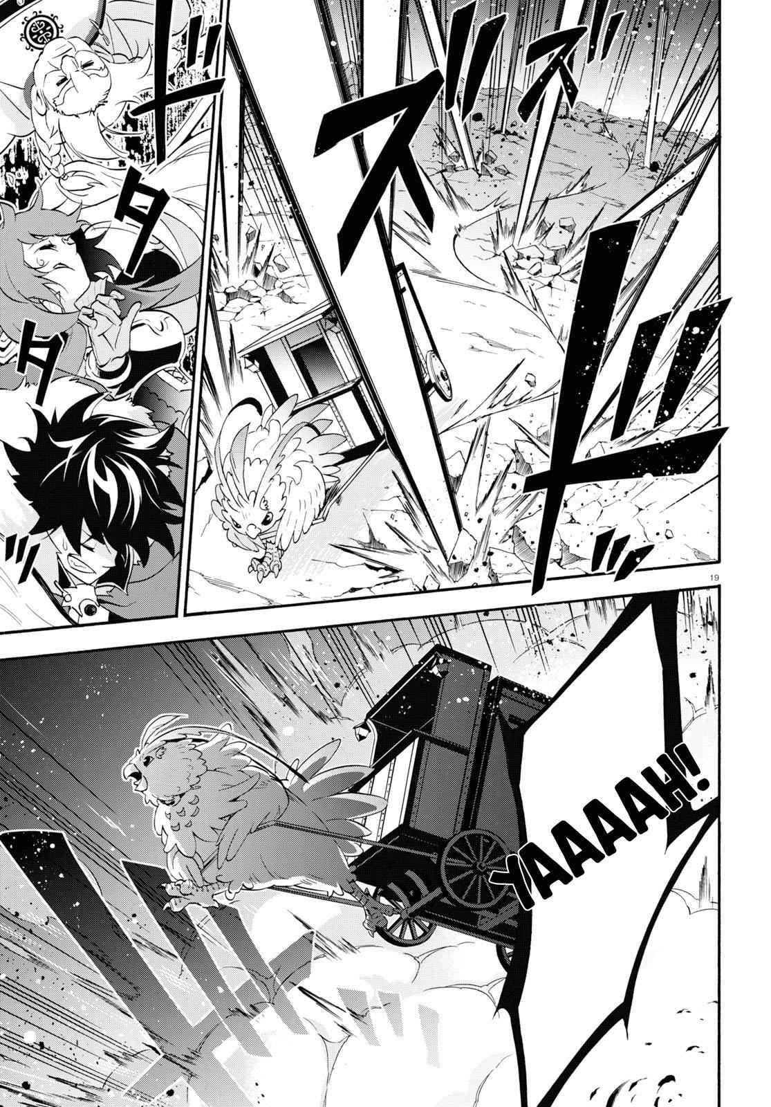 Read The Rising Of The Shield Hero En Manga Online