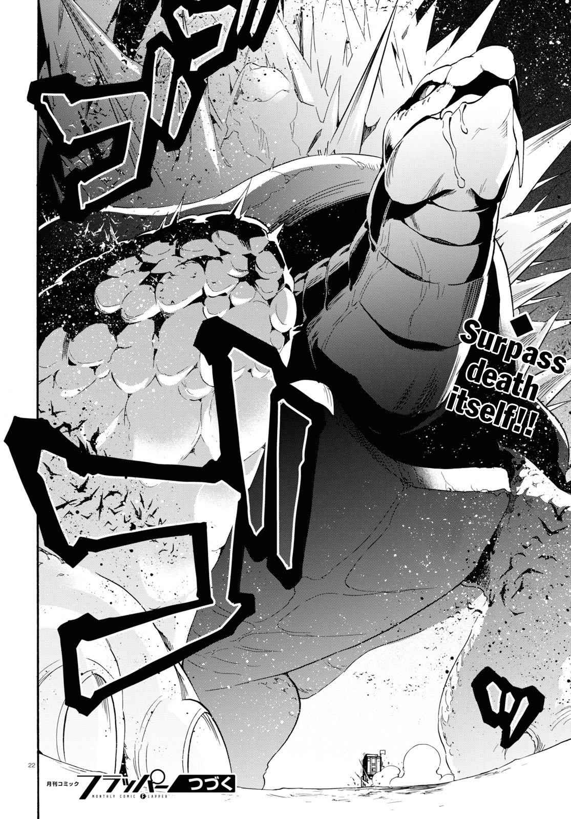 Read The Rising Of The Shield Hero En Manga Online