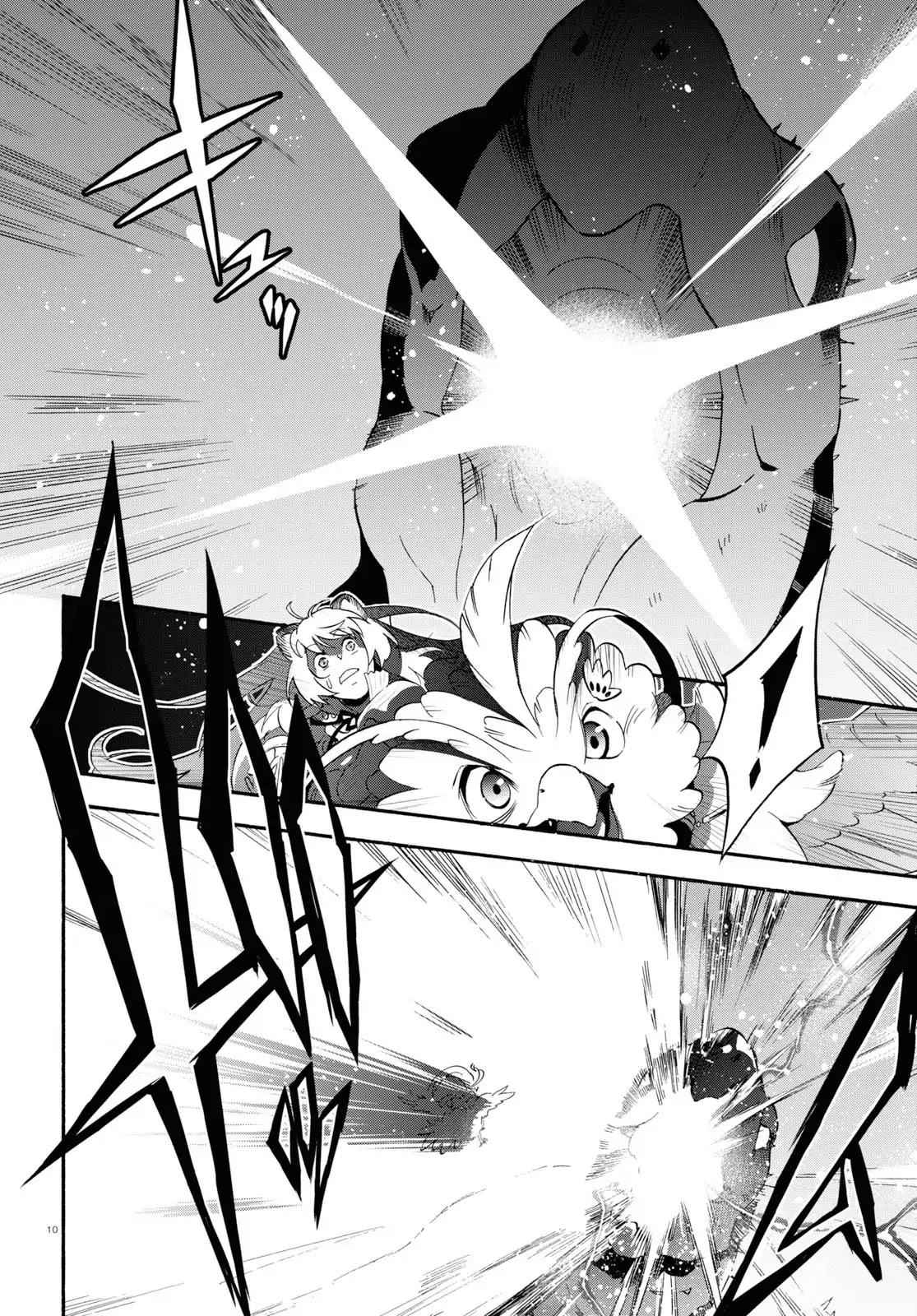Read The Rising Of The Shield Hero En Manga Online