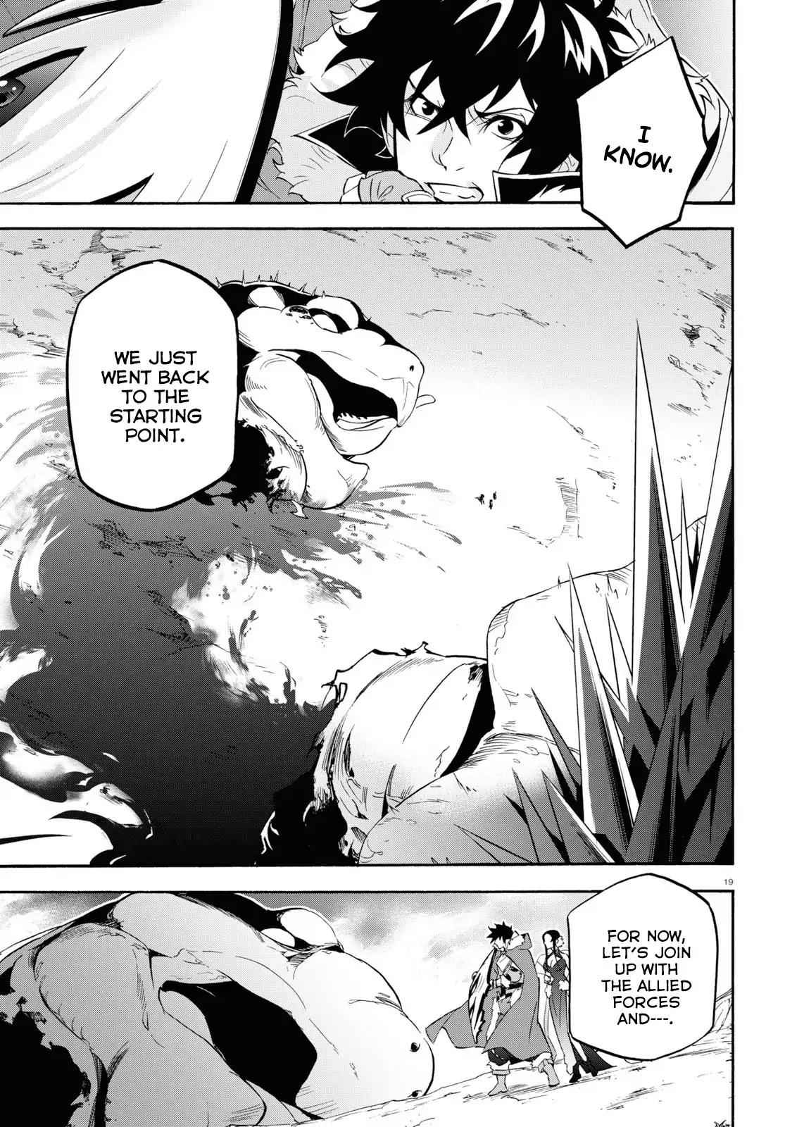 Read The Rising Of The Shield Hero En Manga Online