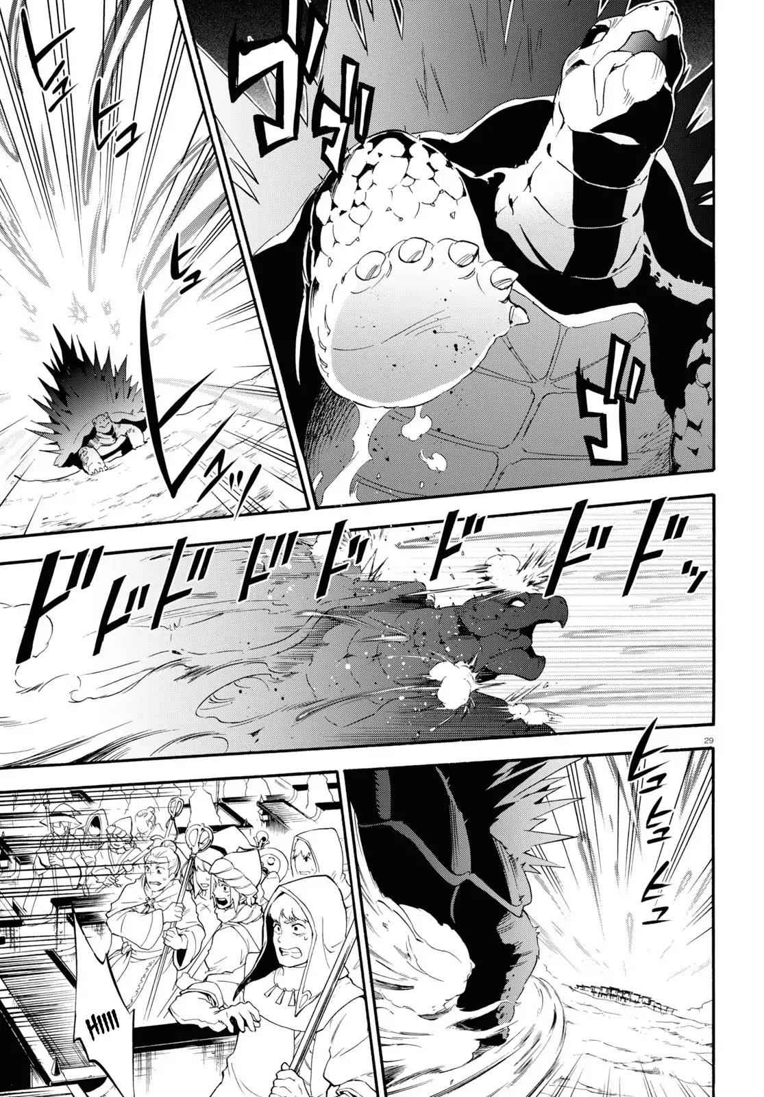 Read The Rising Of The Shield Hero En Manga Online