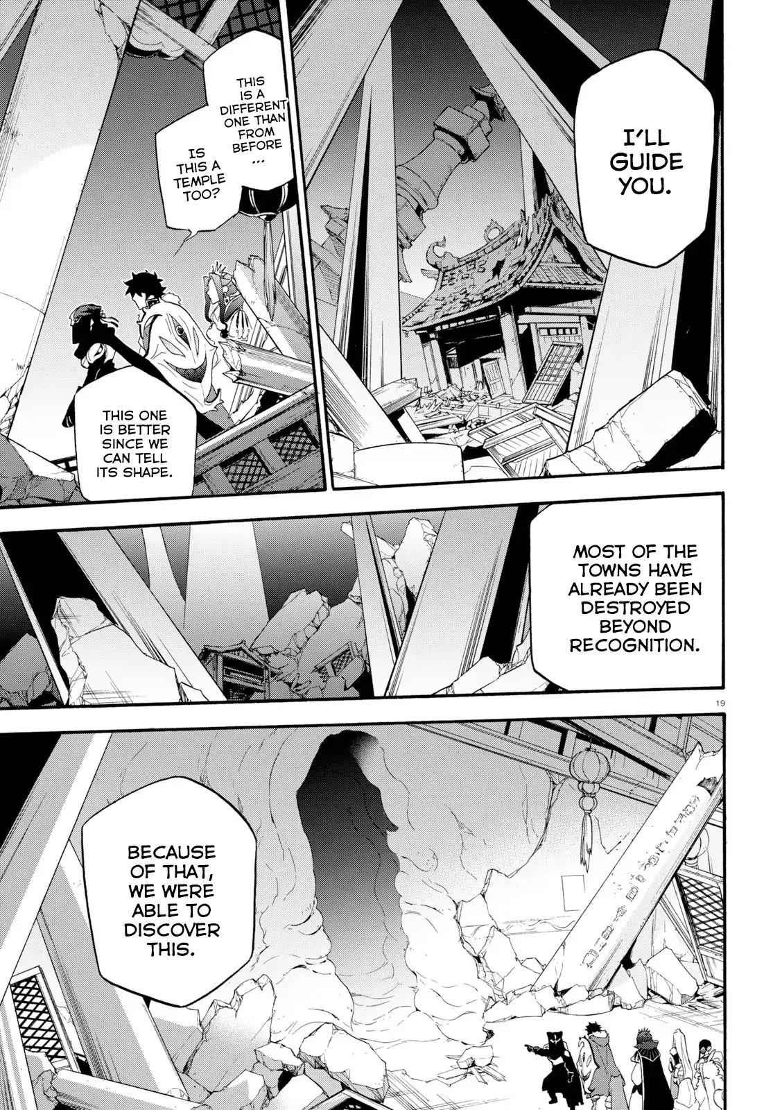 Read The Rising Of The Shield Hero En Manga Online