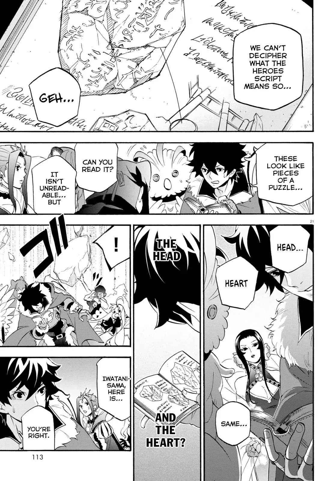 Read The Rising Of The Shield Hero En Manga Online