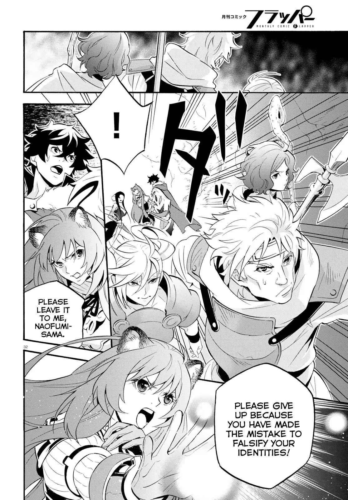 Read The Rising Of The Shield Hero En Manga Online