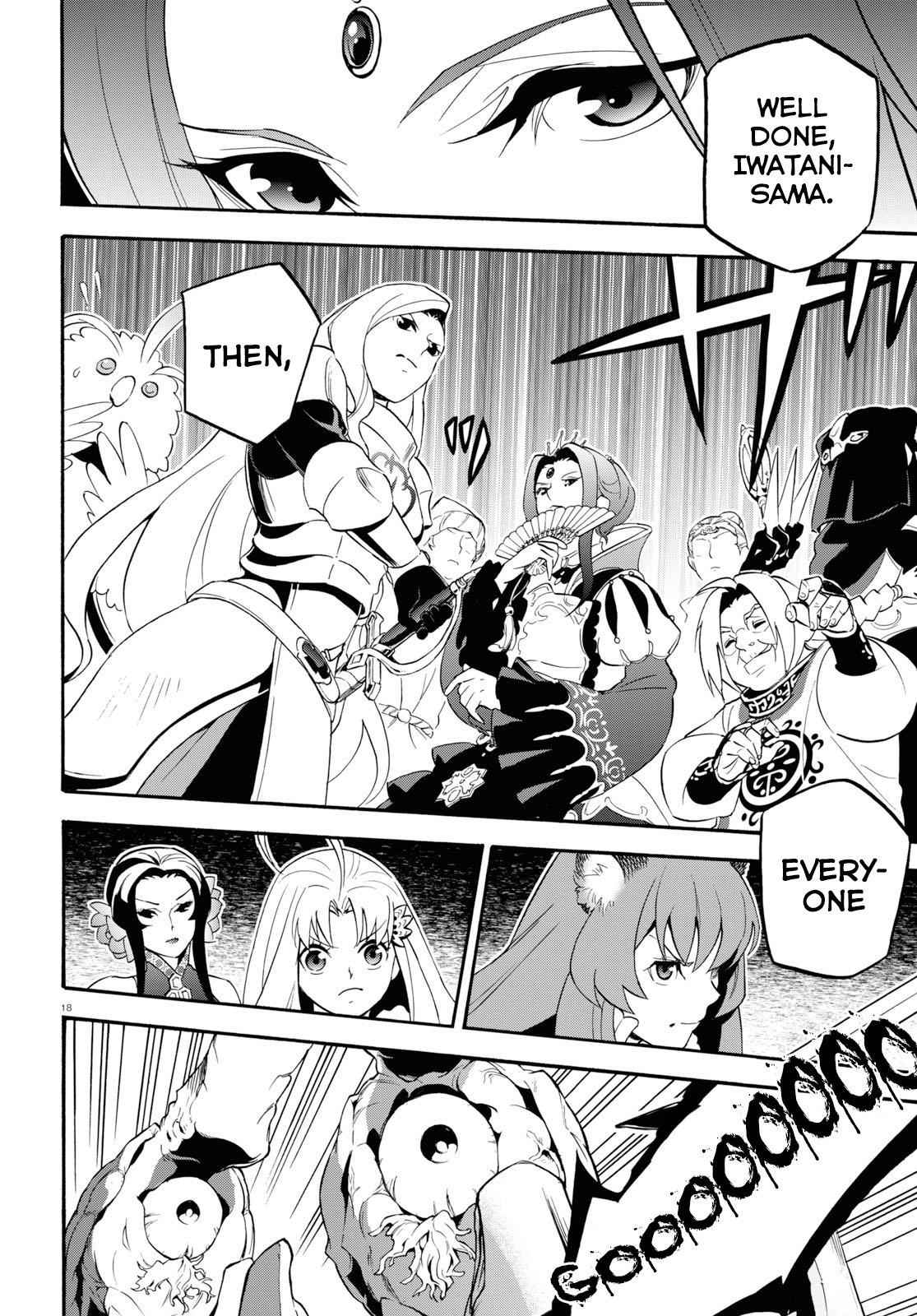 Read The Rising Of The Shield Hero En Manga Online