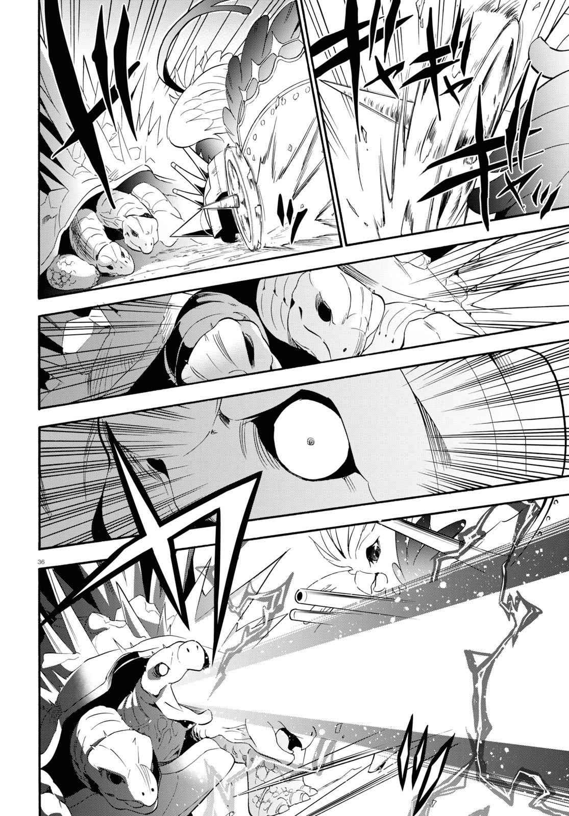 Read The Rising Of The Shield Hero En Manga Online