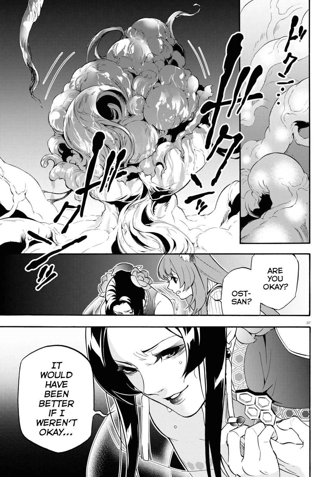 Read The Rising Of The Shield Hero En Manga Online