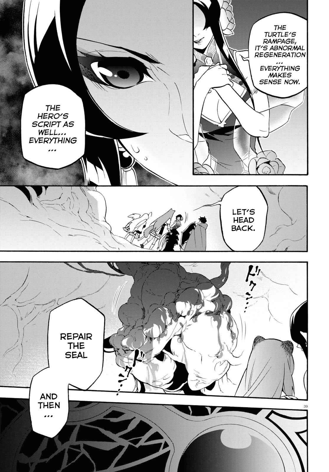 Read The Rising Of The Shield Hero En Manga Online