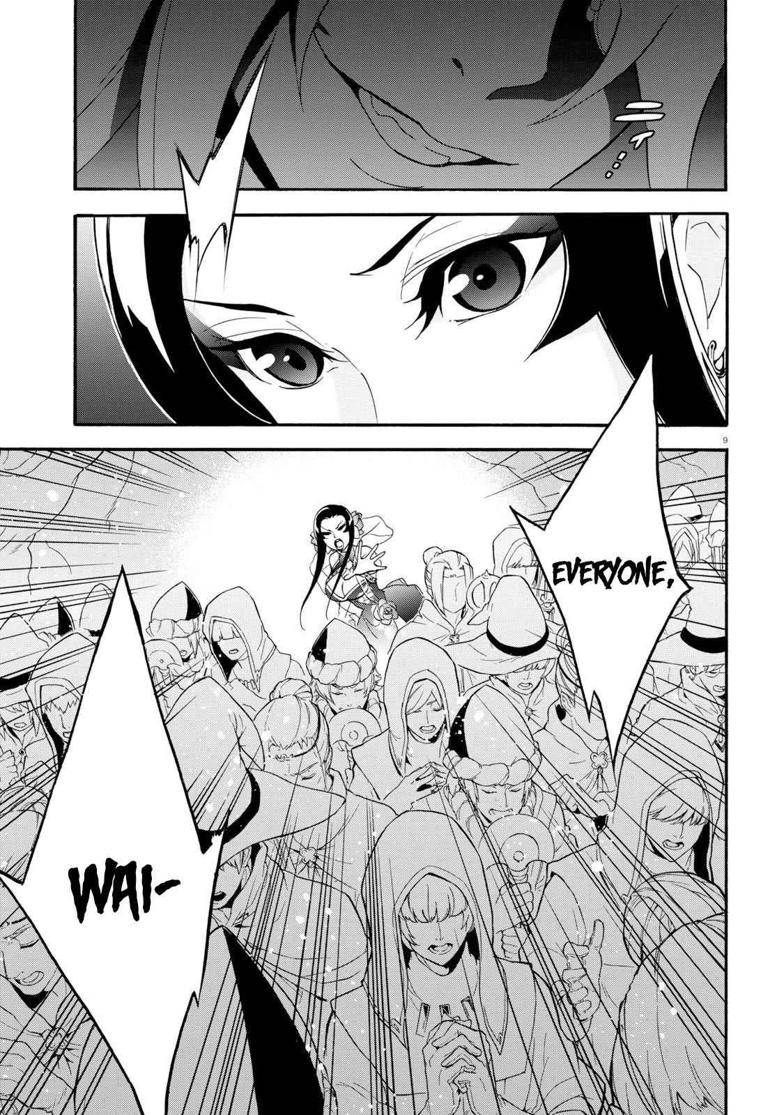 Read The Rising Of The Shield Hero En Manga Online