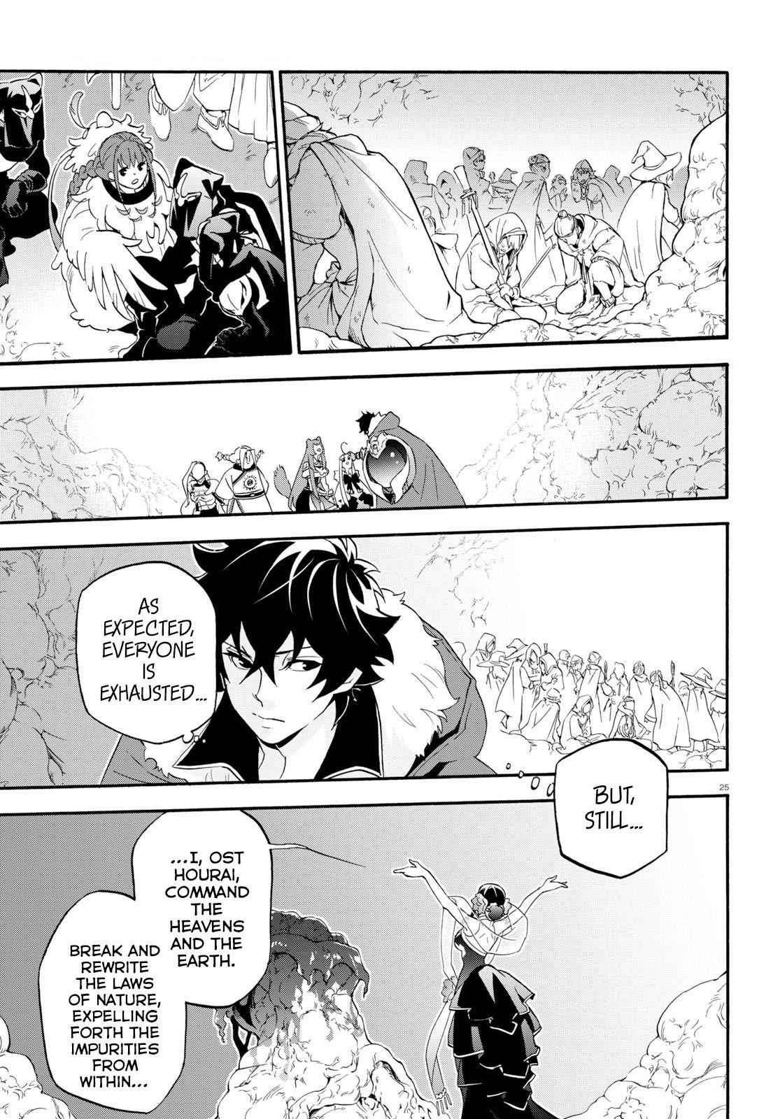 Read The Rising Of The Shield Hero En Manga Online
