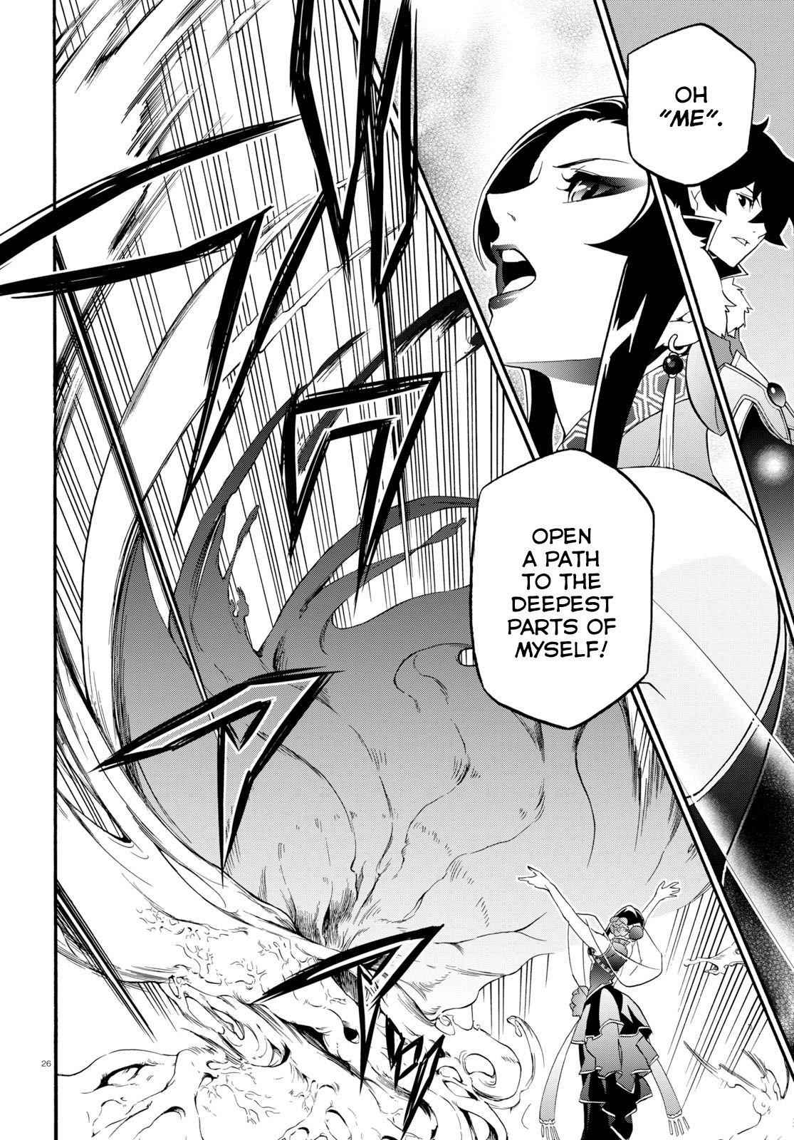 Read The Rising Of The Shield Hero En Manga Online