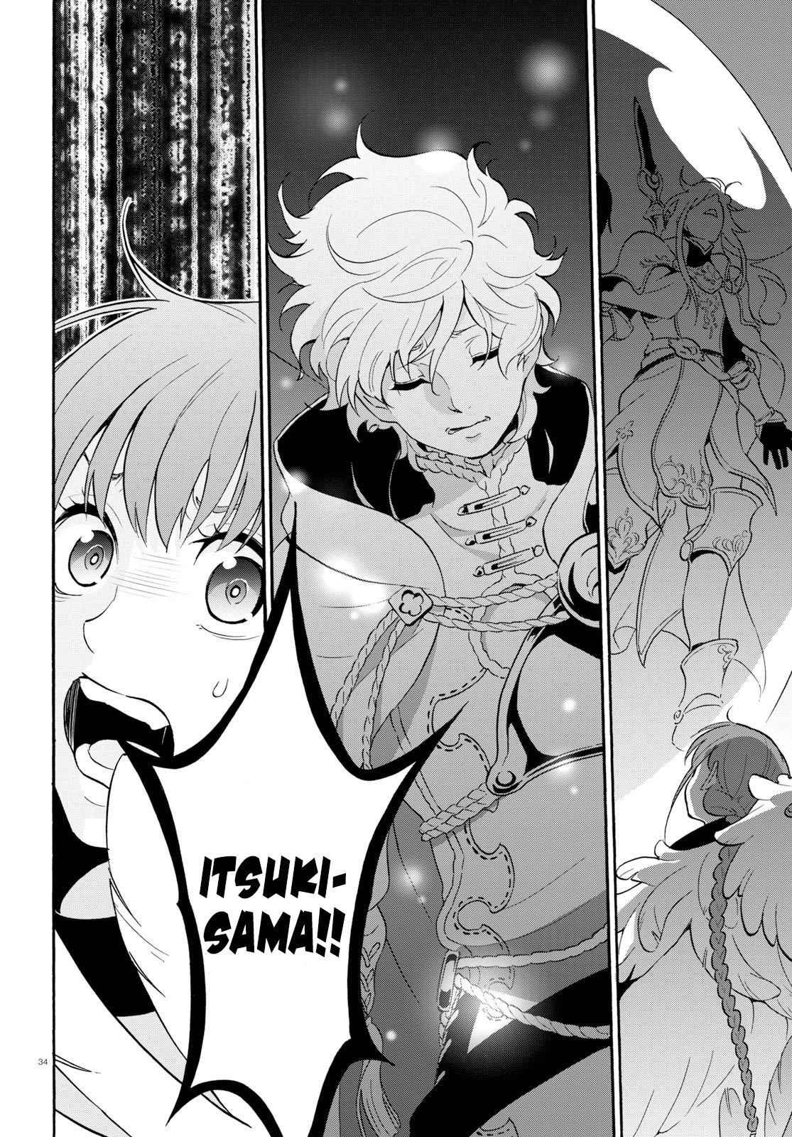 Read The Rising Of The Shield Hero En Manga Online