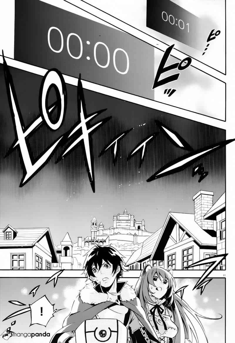 Read The Rising Of The Shield Hero En Manga Online