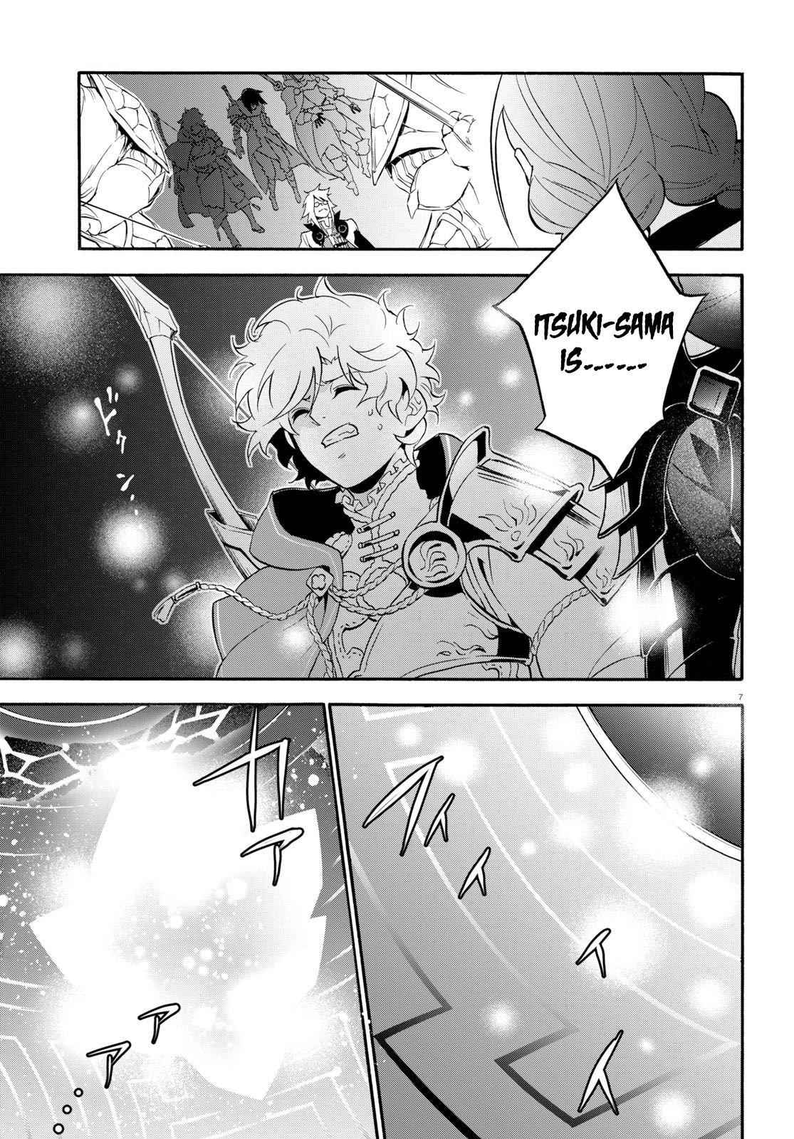 Read The Rising Of The Shield Hero En Manga Online