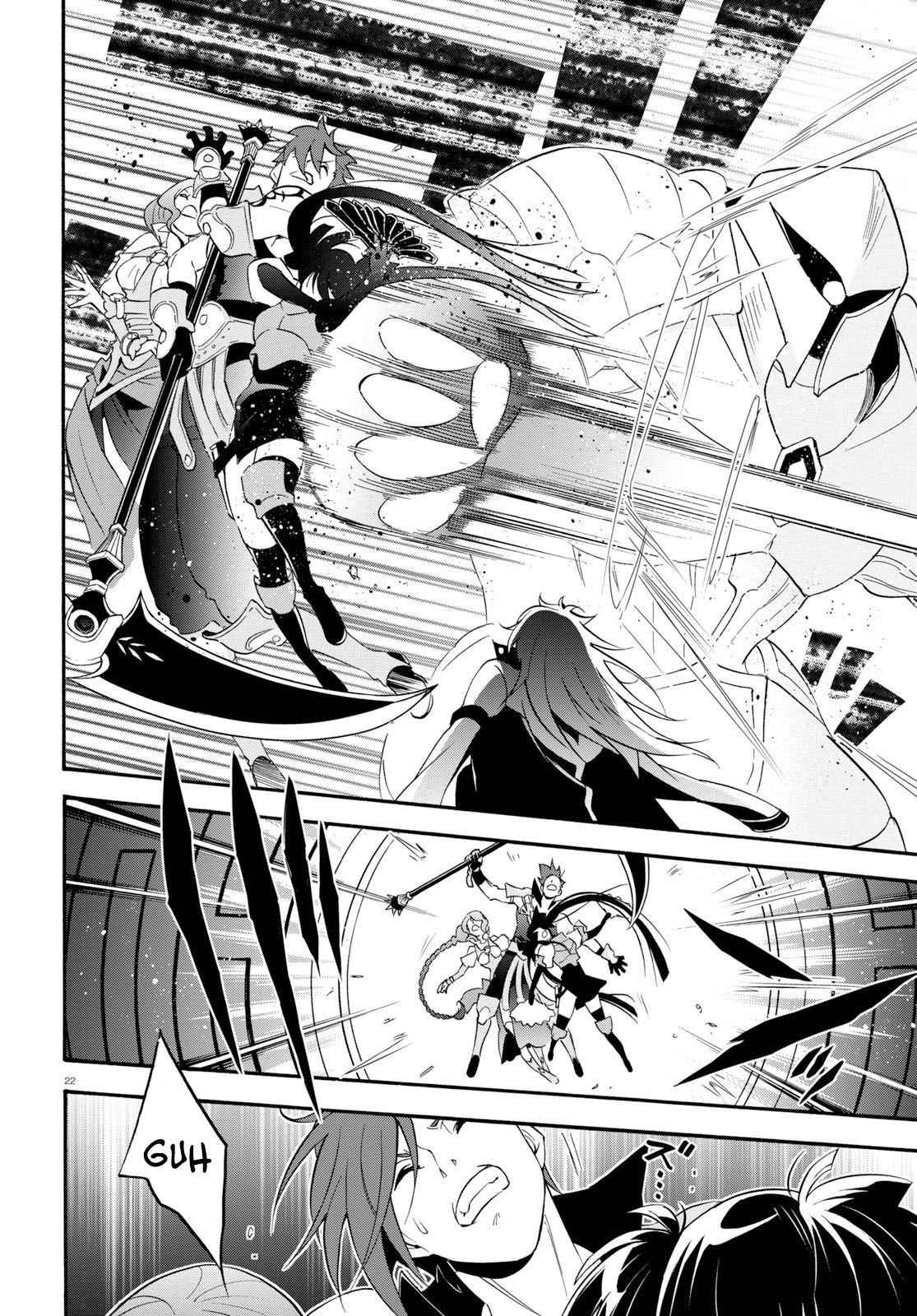 Read The Rising Of The Shield Hero En Manga Online