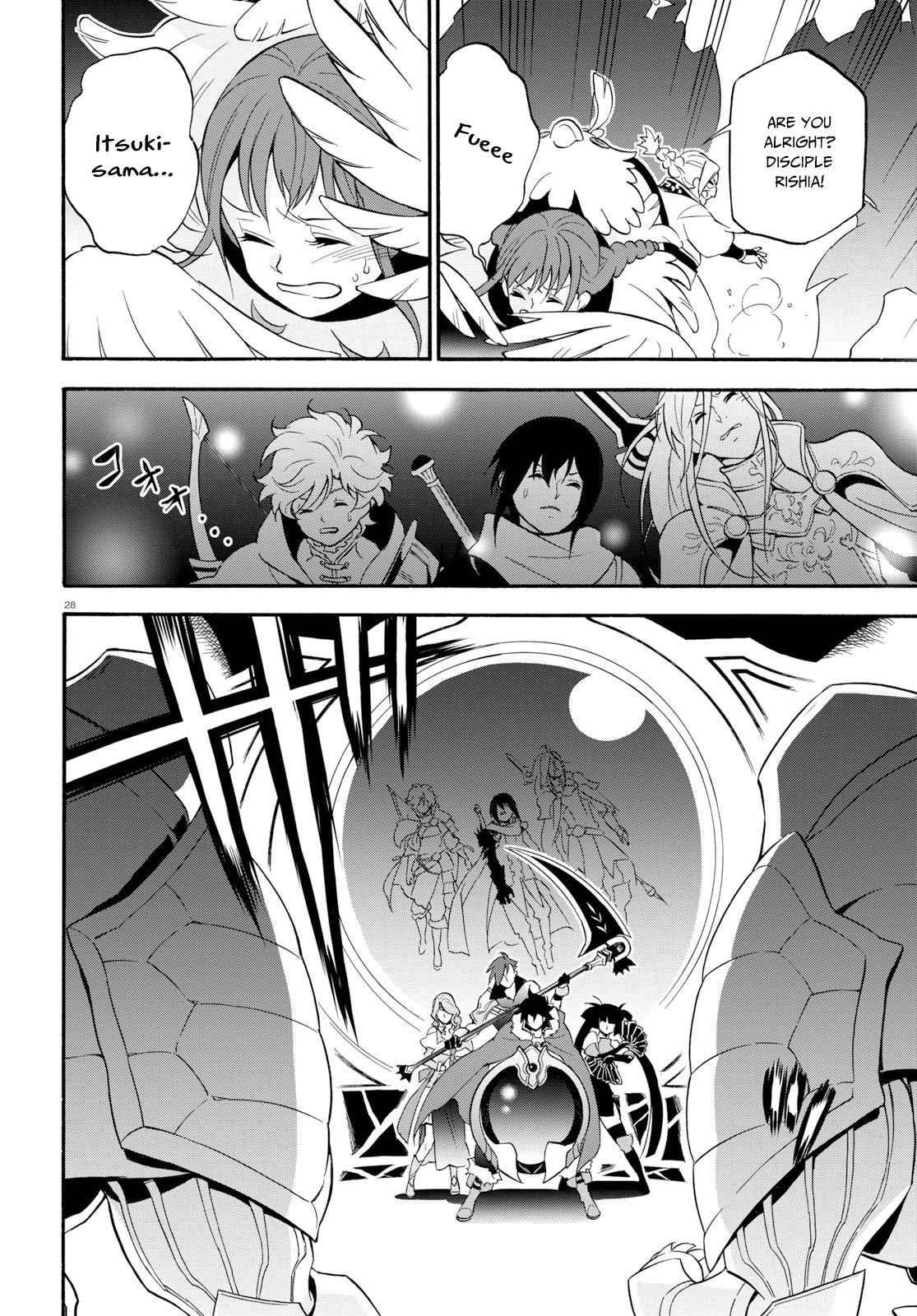 Read The Rising Of The Shield Hero En Manga Online