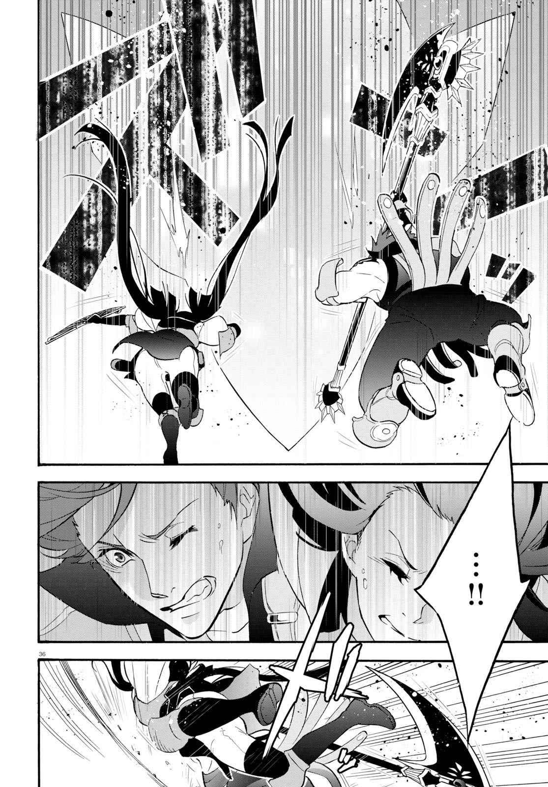 Read The Rising Of The Shield Hero En Manga Online