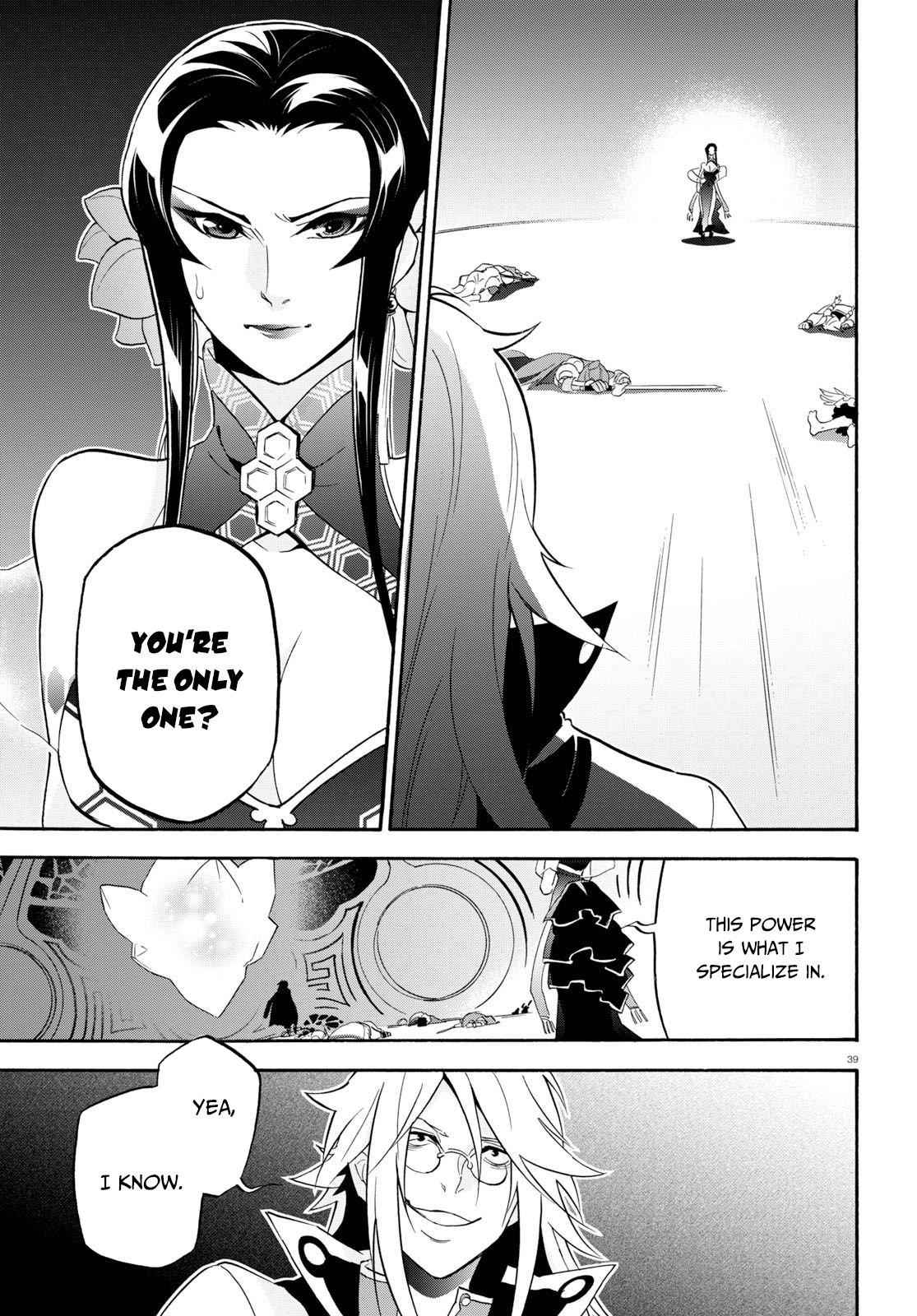 Read The Rising Of The Shield Hero En Manga Online