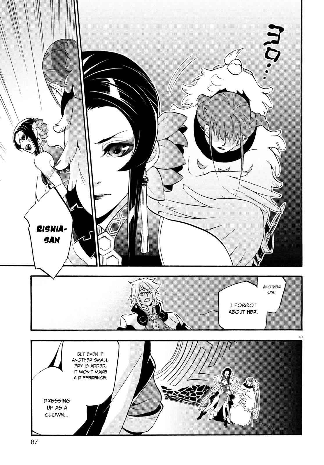 Read The Rising Of The Shield Hero En Manga Online