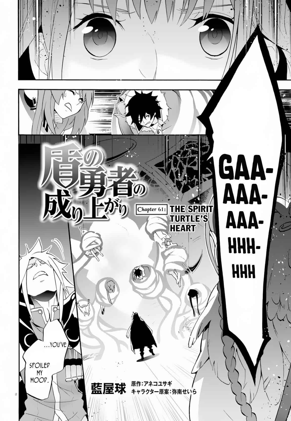 Read The Rising Of The Shield Hero En Manga Online