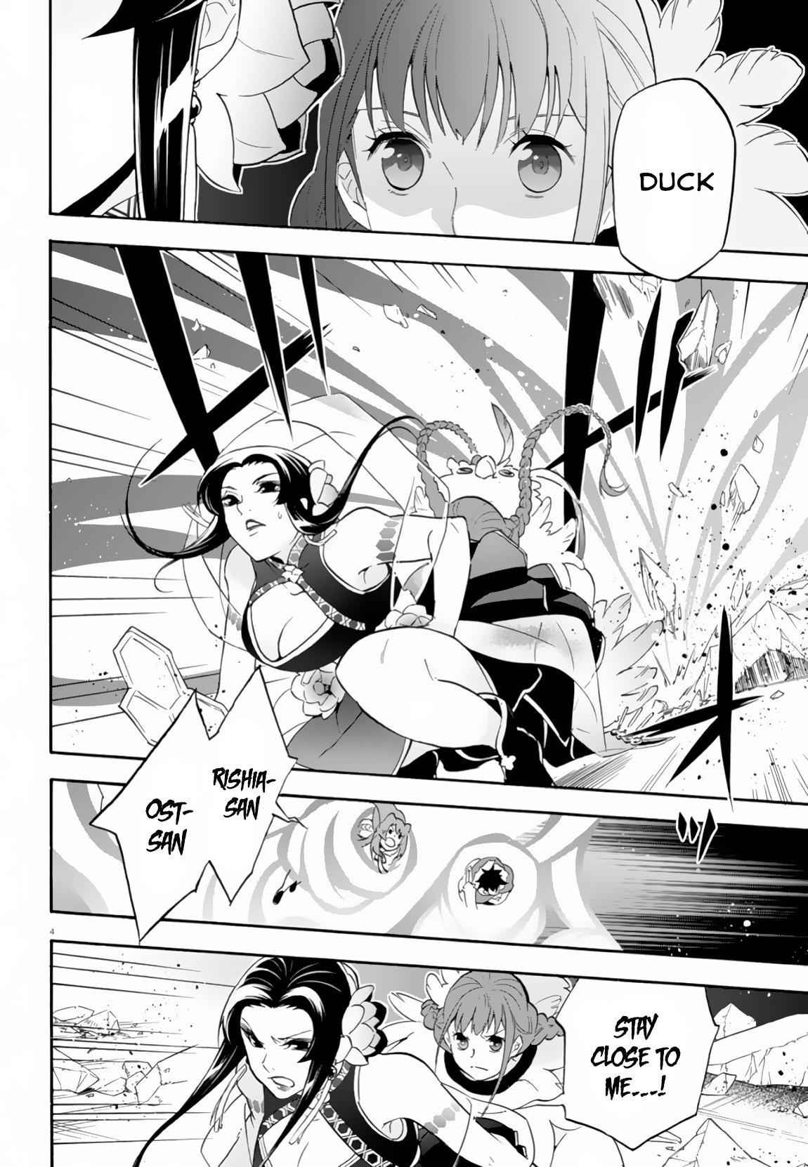 Read The Rising Of The Shield Hero En Manga Online