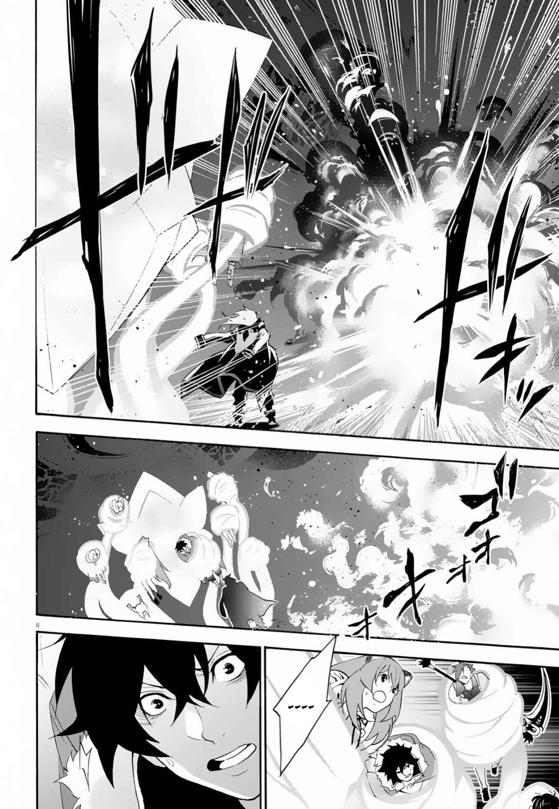 Read The Rising Of The Shield Hero En Manga Online