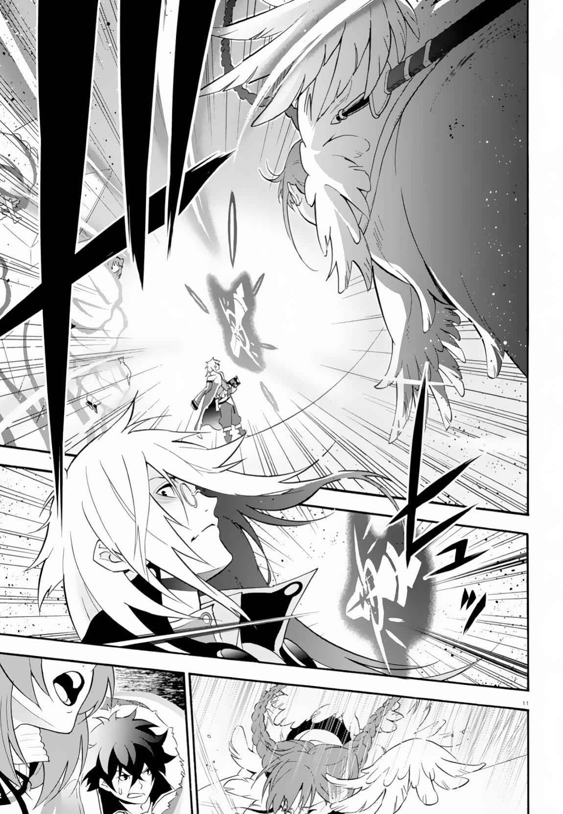 Read The Rising Of The Shield Hero En Manga Online