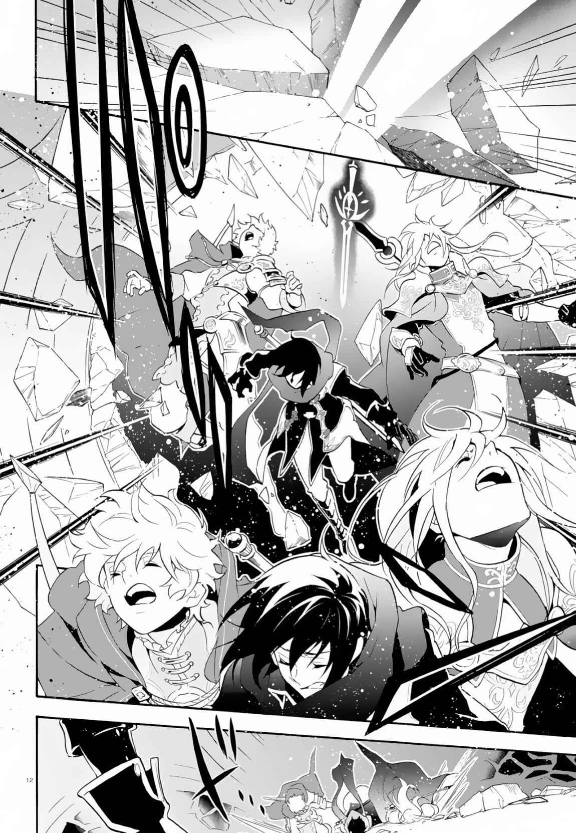 Read The Rising Of The Shield Hero En Manga Online
