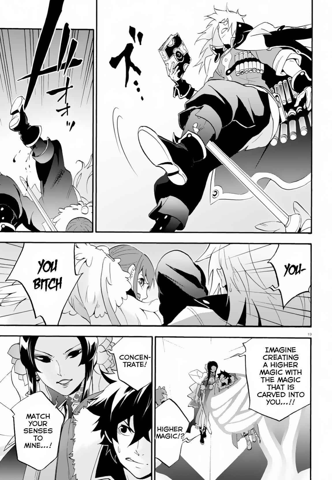 Read The Rising Of The Shield Hero En Manga Online