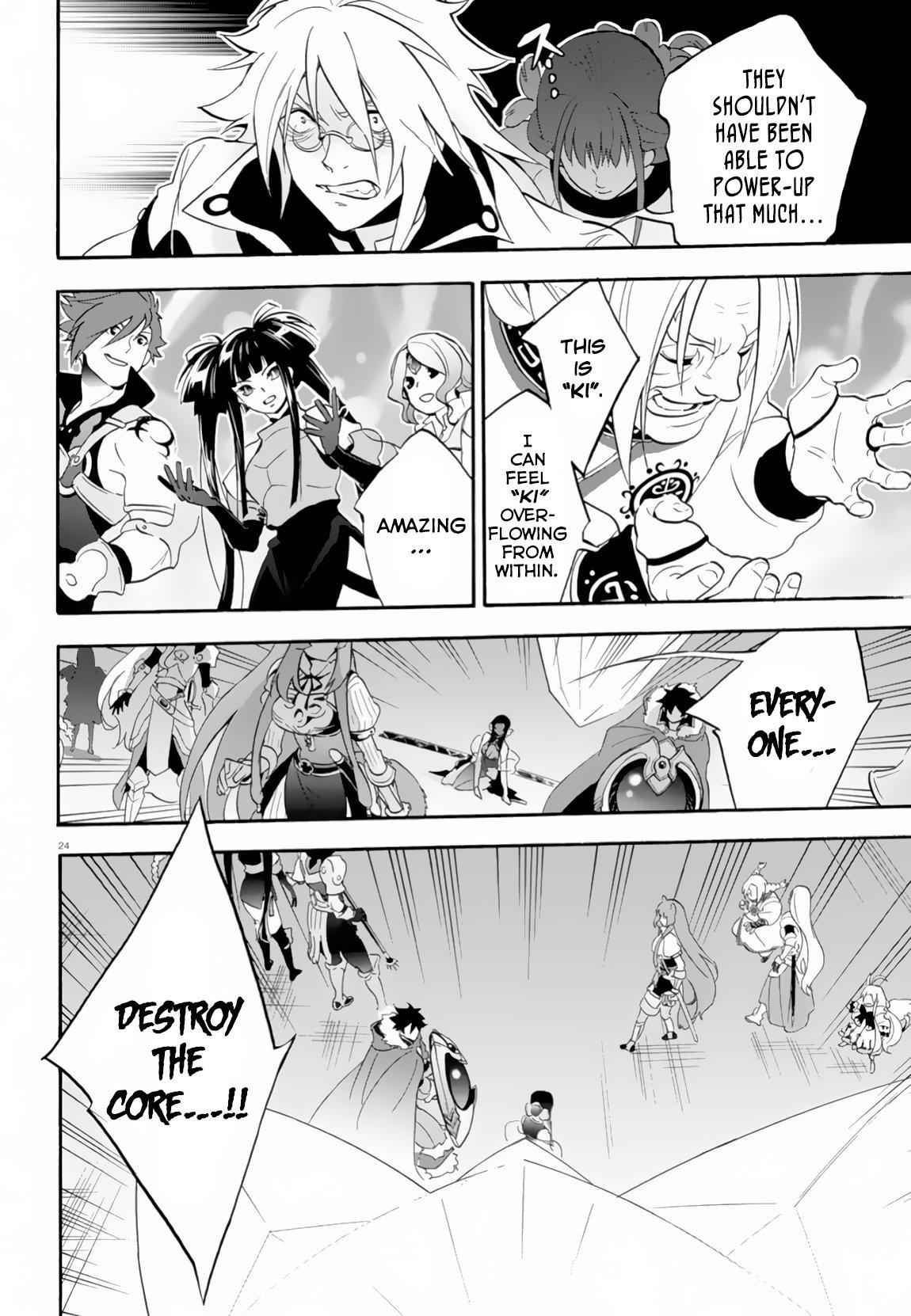 Read The Rising Of The Shield Hero En Manga Online
