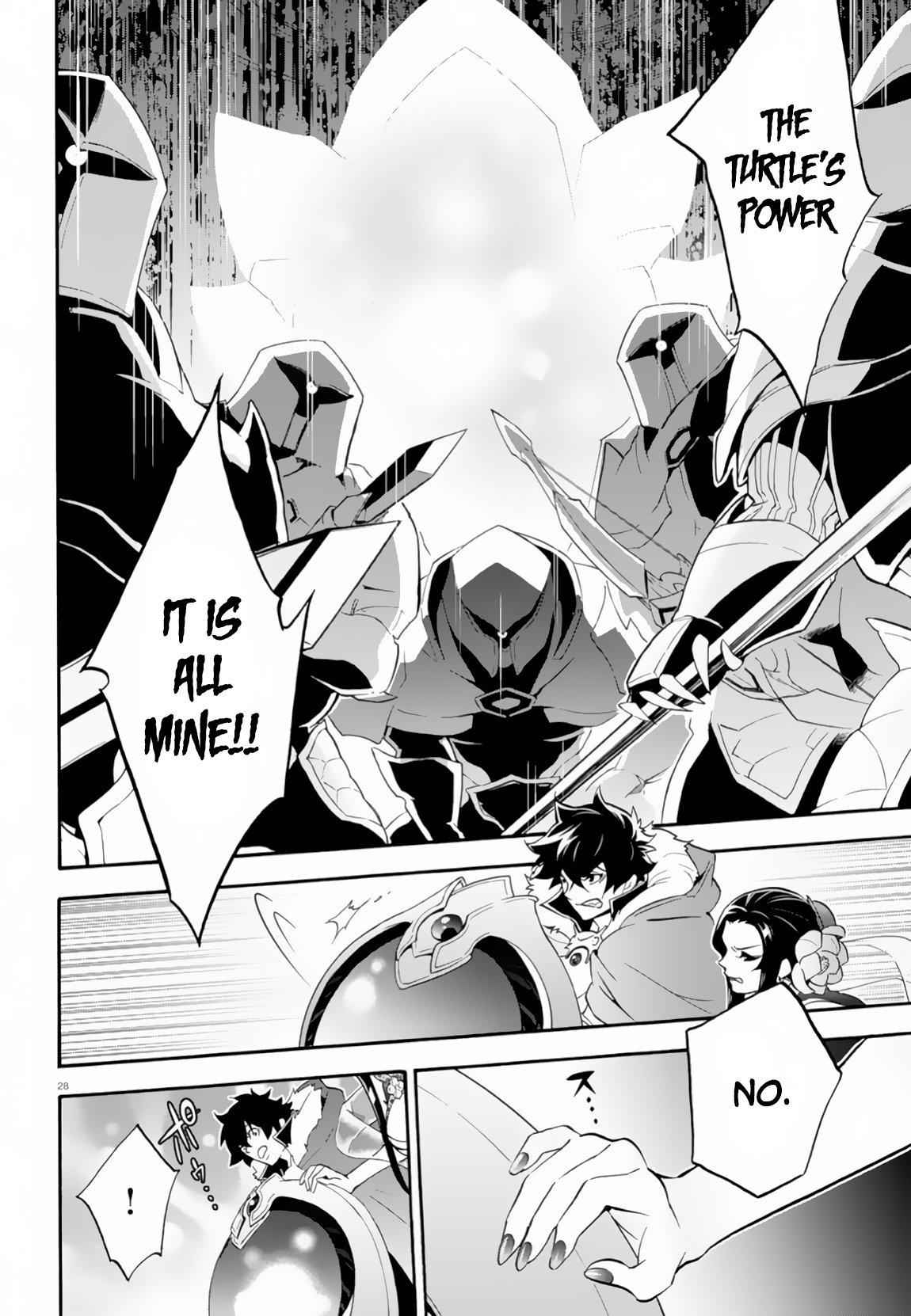 Read The Rising Of The Shield Hero En Manga Online