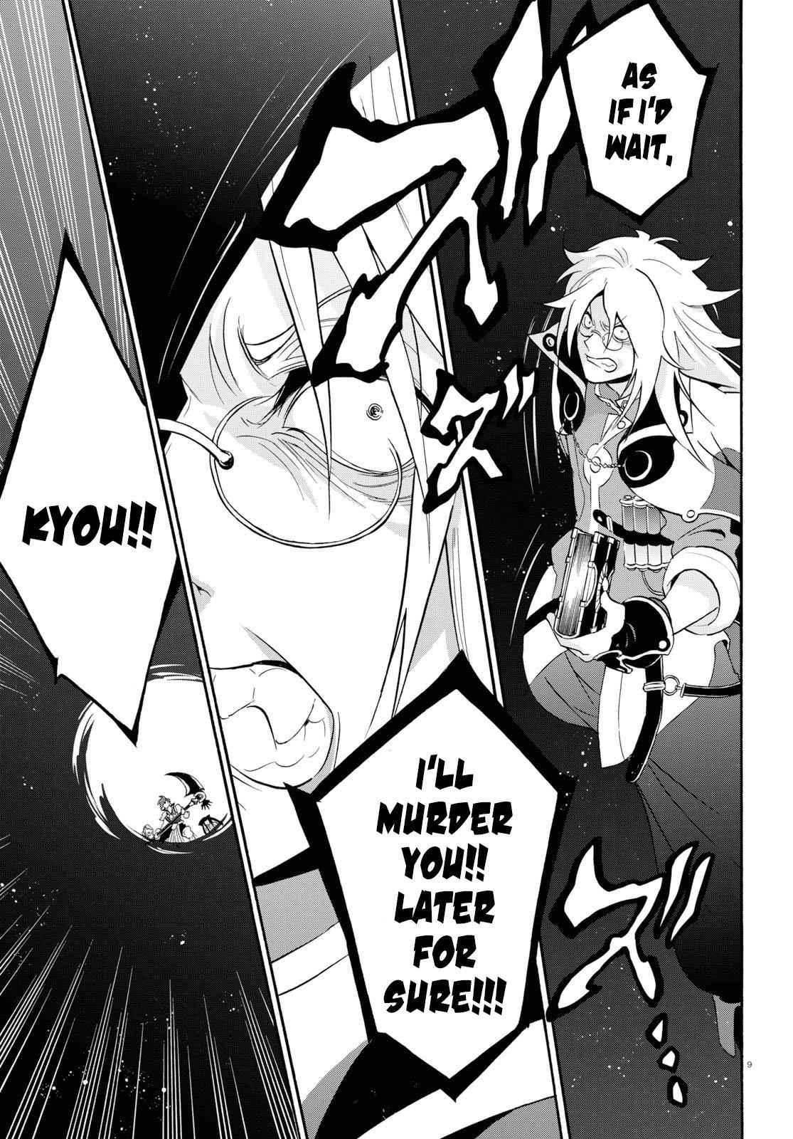 Read The Rising Of The Shield Hero En Manga Online