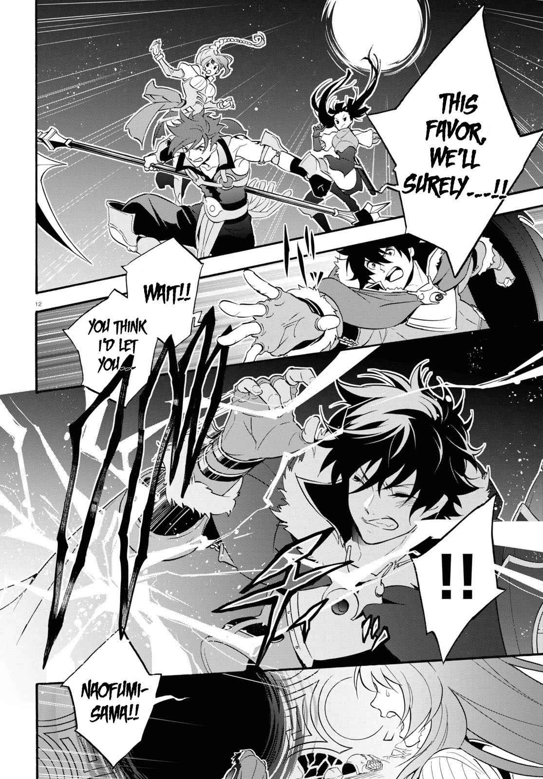 Read The Rising Of The Shield Hero En Manga Online
