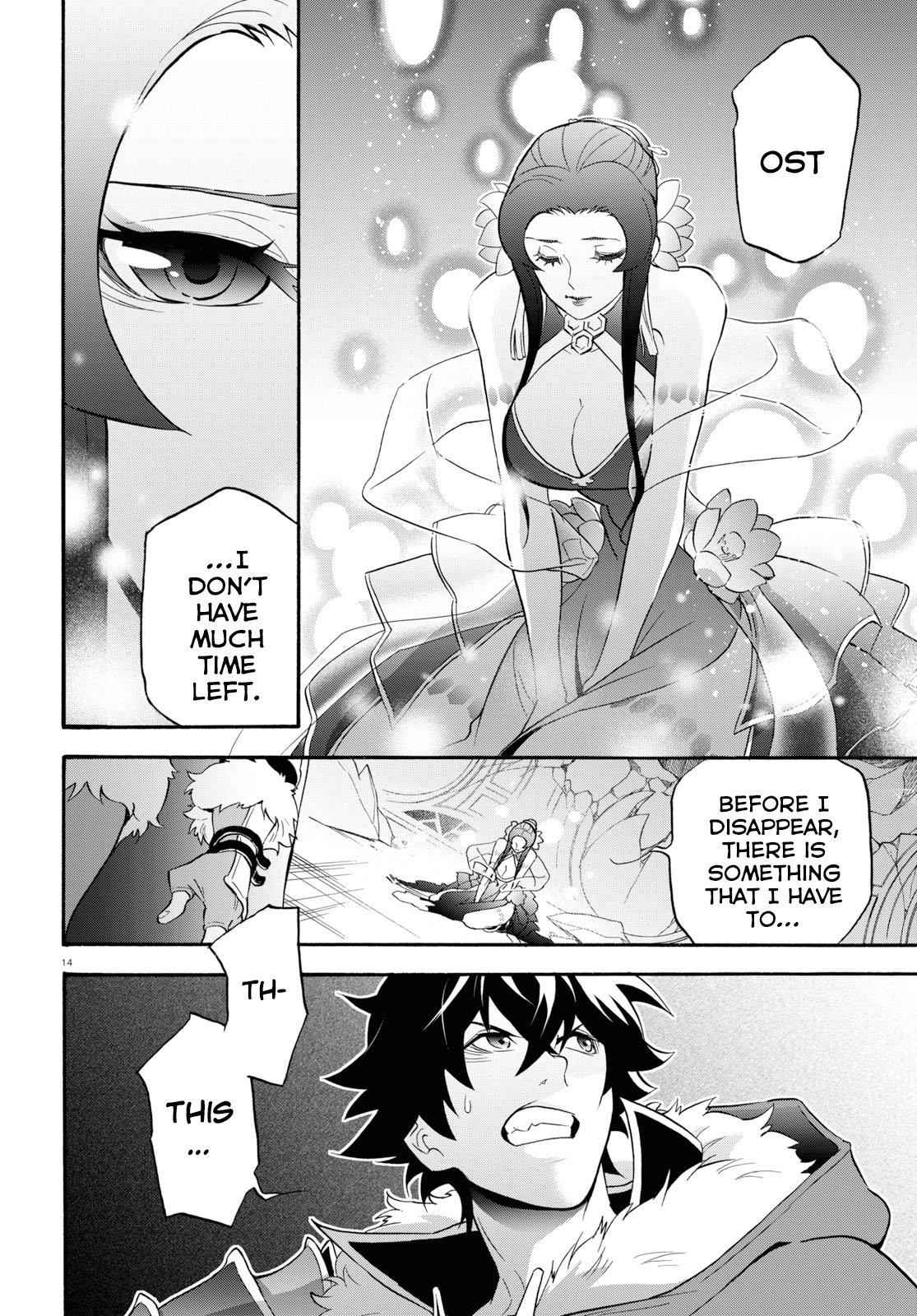 Read The Rising Of The Shield Hero En Manga Online