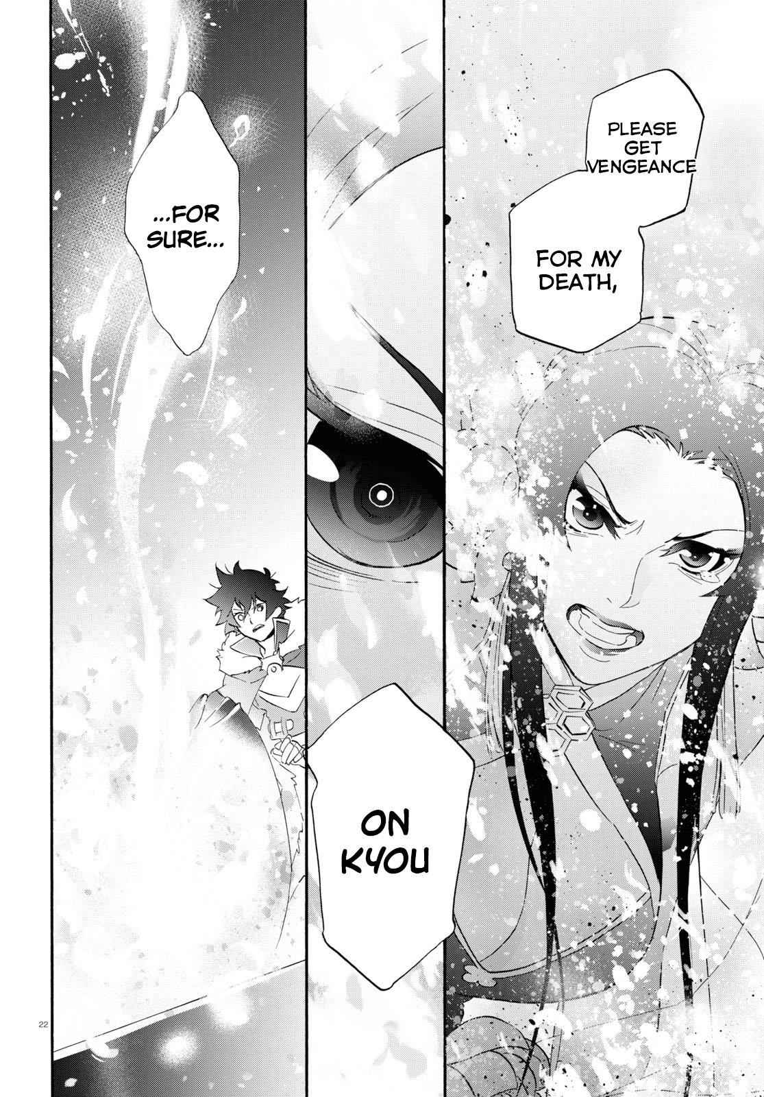 Read The Rising Of The Shield Hero En Manga Online